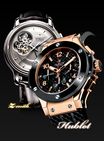 Rado часы копии дёшево