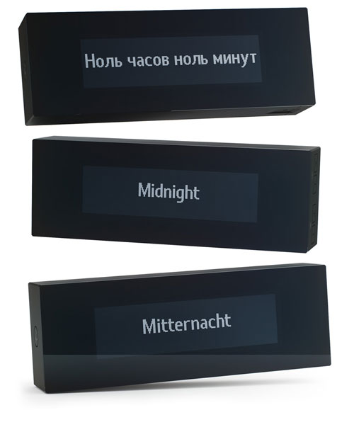 Продажа часов